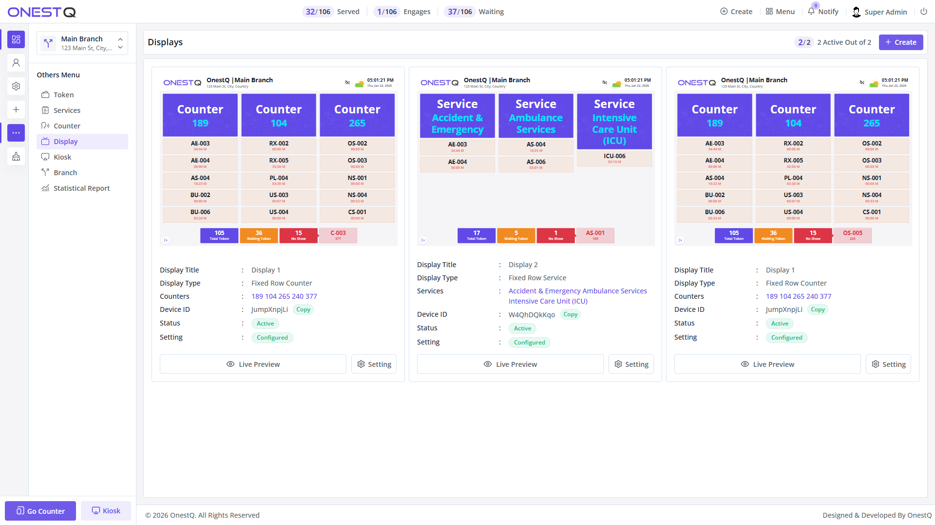 Display management screen